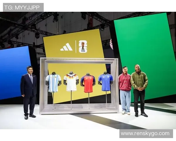 有你支撑的球队吗?阿迪达斯在进博会上首发2026世界杯战袍|进间隔